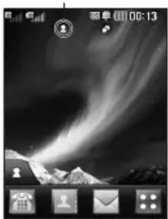 LG LGP525 - Your home screen - 2
