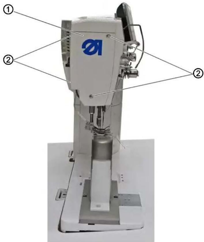 Dürkopp Adler D868 - Démonter et monter le couvercle de la tête de machine - 1