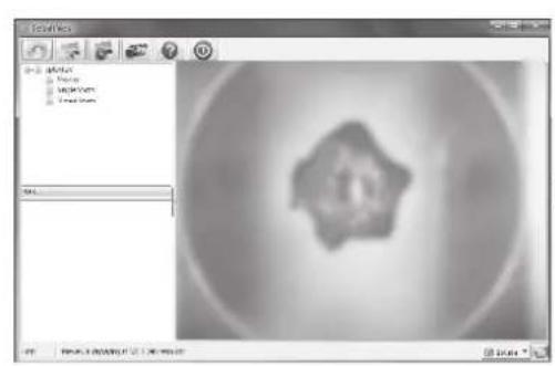 Reflecta DigiMicroscope Vario - Focusing - 3