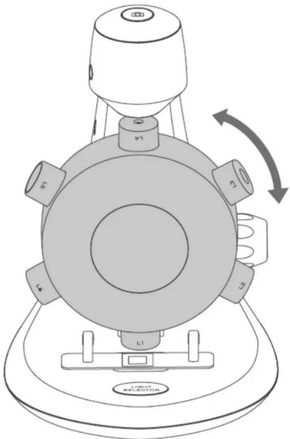 Reflecta DigiMicroscope Vario - Auswahl einer Vergroßerungsleistung - 1