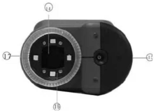 Reflecta DigiMicroscope LCD - Informazioni sul microscopio - 2