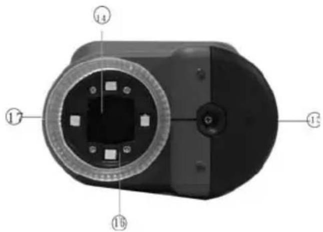 Reflecta DigiMicroscope LCD - A propos du microscope - 2