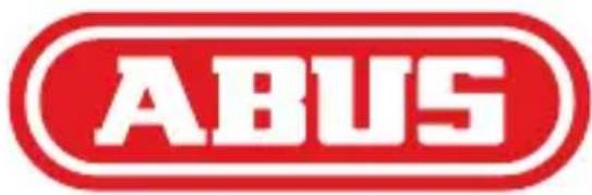 ABUS COWM510 - 1