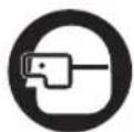 BOSCH Hose Pull Professional - 海贝 - 1