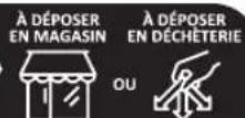 BOSCH GDE 18V16 Professional - Valable uniquement pour la France : - 3