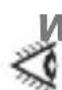 BIALETTI Milk Frother - 2.Warnings - 4