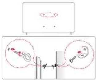 LG 75UP7670PUB - Securing TV to the Wall - 1