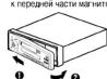 LG TCC6510 - m = 311 - 1