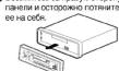 LG TCC6510 - m = 311 - 3