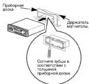 LG TCC6510 - The image is too blurry to recognize any text content. - 1
