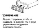 LG TCC6430 - ·  (  - )  = 0 - 3