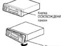 LG TCC6430 - ·  (  - )  = 0 - 1