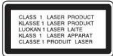 LG LAC5900RNP2 - ВНИМАНИЕ - 10