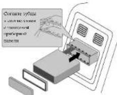 LG LAC5800RP1 - Установка базы - 1