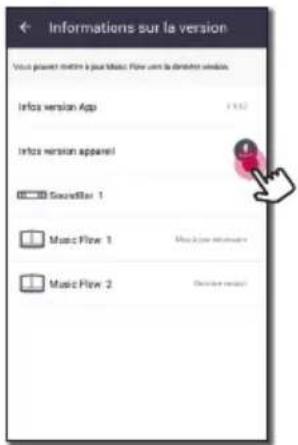 LG NP8740 - Infos version appareil - 1