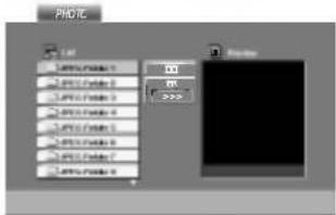 LG DF8912NH - Visionnement d'un disque JPEG - 1