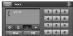 LG LAD9700 - Passer un appel à partir des appels récents - 1