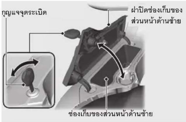 หัวลูดที่ หัวลูดที่ หัวลูดที่ หัวลูดที่ หัวลูดที่ หัวลูดที่ หัวลูดที่ หัวลูดที่ หัวลูดที่ หัวลูดที่ หัวลูดที่ หัวลูดที่ หัวลูดที่ หัวลุดที่ หัวลูดที่ หัวลูดที่ หัวลูดที่ หัวลูดที่ หัวลูดที่ หัวลูดที่ หัวลูดที่ หัวลูดที่ หัวลูดที่ หัวลูดที่ หัวลูดที่ หัวลูดที่