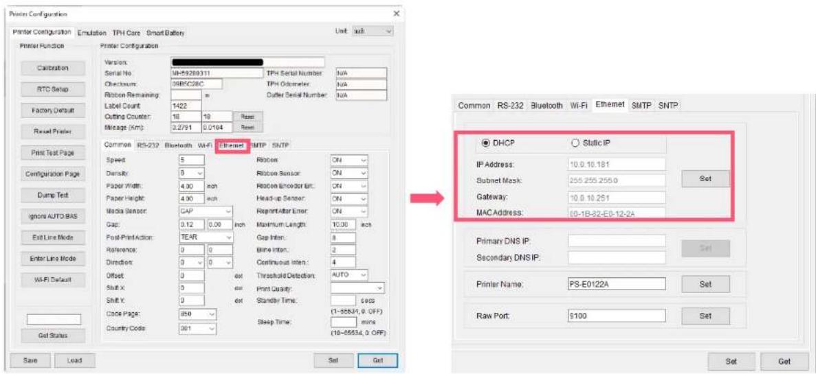 TSC PEX1120 - Définir l'interface Ethernet - 2