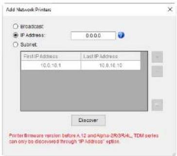 TSC PEX1120 - Please Wait - 2