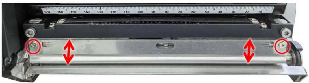 TSC PEX1120 - Réglage de l'angle de décollage du ruban - 1