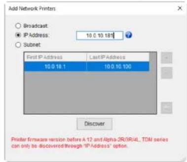 TSC PEX1120 - Définir l'interface Ethernet - 5