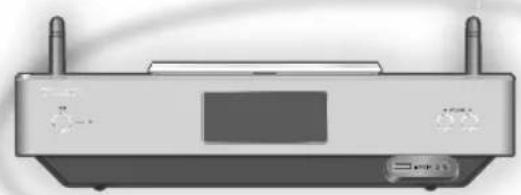 TECHNICS SAC100 - Configuration réseau - 1