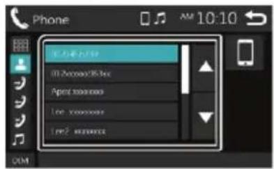 BLAUPUNKT Amsterdam 290 BT - Apelarea numerelor din agenda telefonică - 2