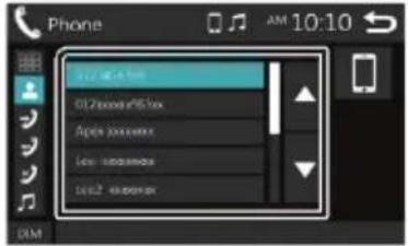 BLAUPUNKT Amsterdam 290 BT - Vytáčení čísel z telefonního seznamu - 2