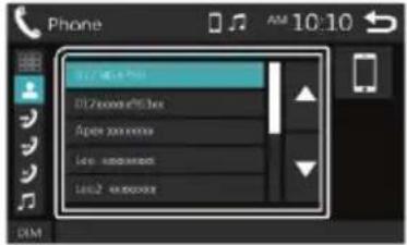 BLAUPUNKT Amsterdam 290 BT - Выбор вызовов из телефонной книги - 2