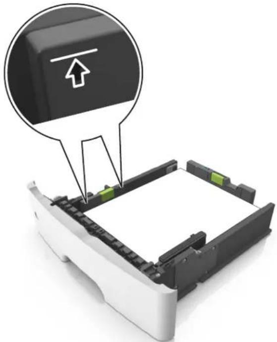 LEXMARK MX610 - Chargement des tiroirs - 12