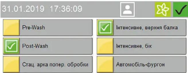Kärcher CWB 3 - 3aikxahnnaBtOMo6iJem B yctaHObky - 2