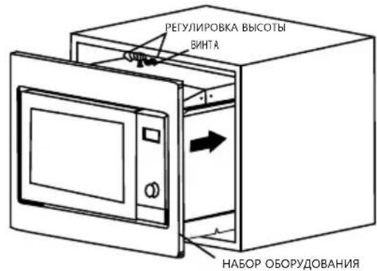 CATA MMA 20 WH - WkaФДЯУсТановКи - 6