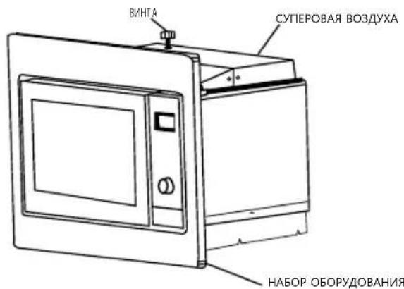 CATA MMA 20 X - Built-in furniture - 15