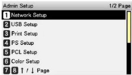 OKI Pro1050 - 备忘录 - 2