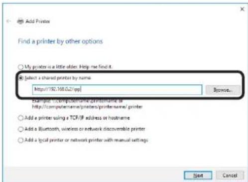 OKI Pro1050 - 选择[按名称选择共享打印机（Select a shared printer by name）]。 - 1