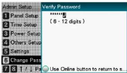 OKI Pro1050 - 更改管理员密码 - 6