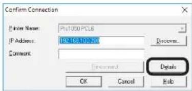 OKI Pro1050 - 备忘录 - 2