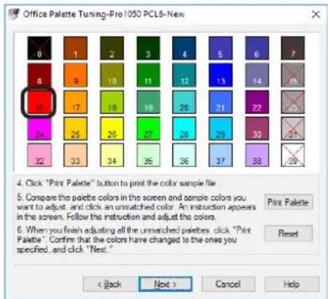 OKI Pro1050 - 备忘录 - 2
