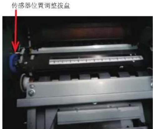 OKI Pro1050 - 备忘录 - 1