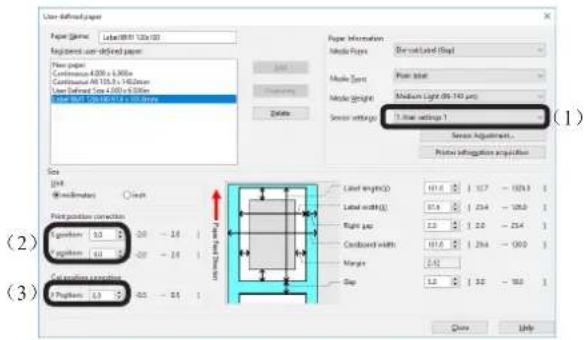 OKI Pro1050 - 备忘录 - 1
