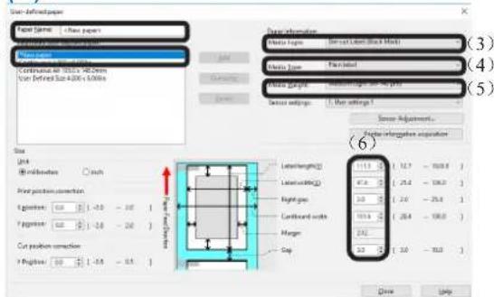 OKI Pro1050 - 备忘录 - 1
