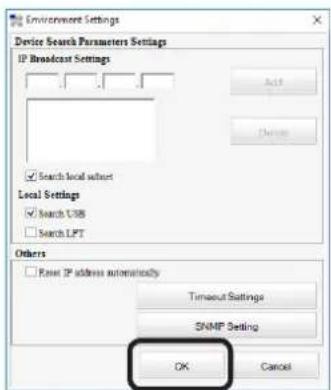 OKI Pro1050 - 备忘录 - 1