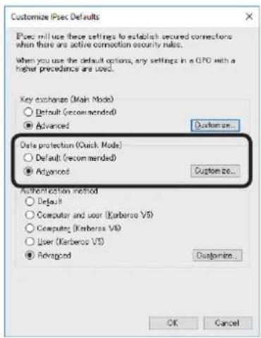 OKI Pro1050 - □IPsec设置 - 6