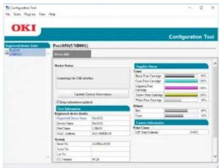 OKI Pro1050 - 设备信息选项卡 - 1