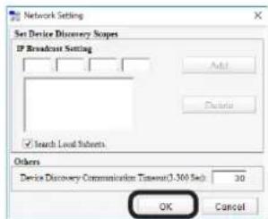 OKI Pro1050 - 若要指定搜索条件 - 3