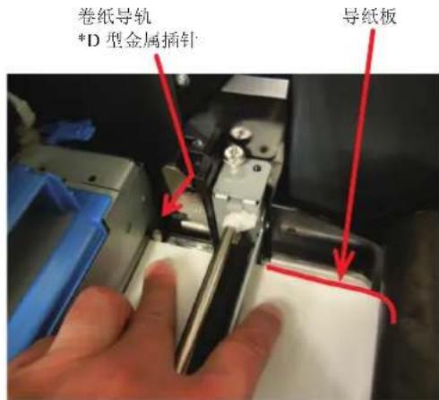 OKI Pro1050 - 注释 - 10