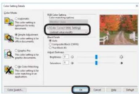 OKI Pro1050 - WindowsPCL打印机驱动程序 - 1