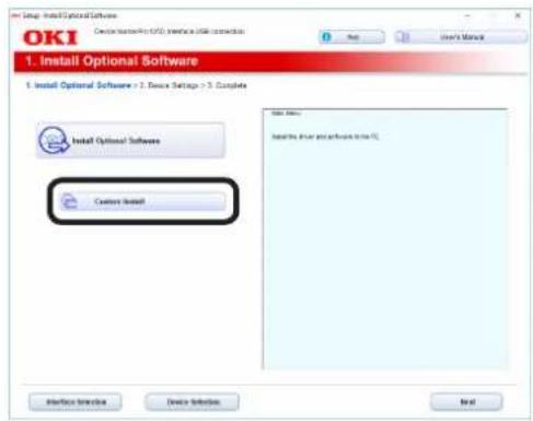 OKI Pro1050 - 安装实用程序 - 3