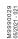 MELICONI CME EDR200 - 1
